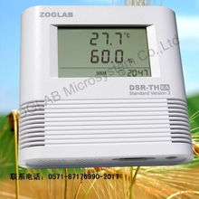 供应温湿度记录仪 全面解析仪器仪表销售与选购指南