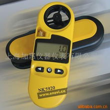 上海加惠仪器仪表 其他分析仪器产品列表与专业销售服务