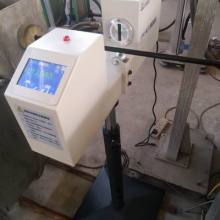 东莞市长安丰瑞仪器设备销售部 激光测径与精密仪器领域的专业服务商