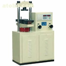 济南福思特试验机厂 仪器仪表热卖促销，价格、厂家、供应商一网打尽