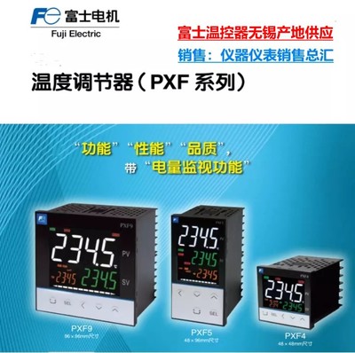 PXR5NAY1-8VM00 解锁精密测量新篇章，赋能工业高效发展