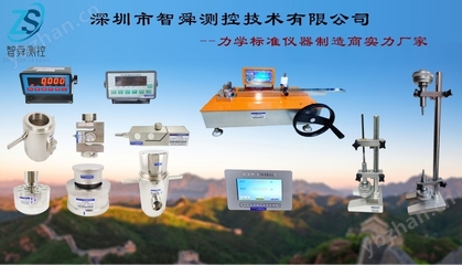 智能化浪潮下的仪器仪表销售 洞察趋势，精准布局