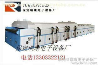 清苑县瑞康电子设备厂热销仪器仪表 价格、厂家与供应商全解析